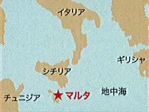 スクリーンショット (611)7
