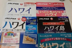 WIN_20180518_103745